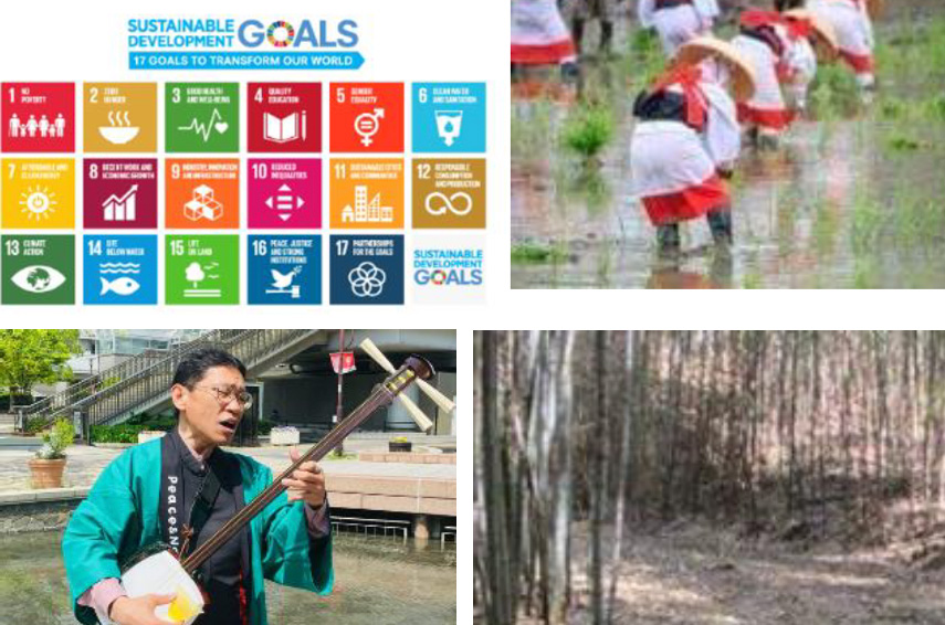 #46 SDGs Action Workshop Makomo (Zizania) Planting & Festival